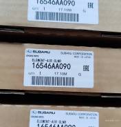   Subaru  16546AA090 /   16546AA090 
