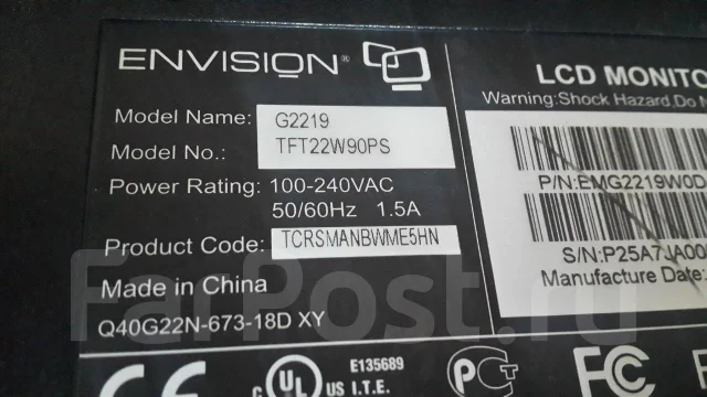 Envision. 22", ���������� �� (LCD, LED, QLED) ����