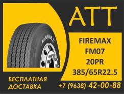 Firemax FM07. , 2024 ,  