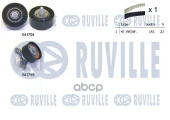 ������ ��� �-�� Ruville ���. 550338 550338 ����