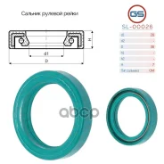 ������� ������� ����� 28 38 7 GS SL00026 SL00026 ����