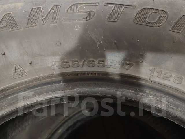 Streamstone SW707. ������, ��� �����, 2020 ���, �/�, ����� 25 % ����