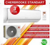 Cherbrooke. 20��&sup2; ����