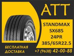 Standmax. , 2024 ,  