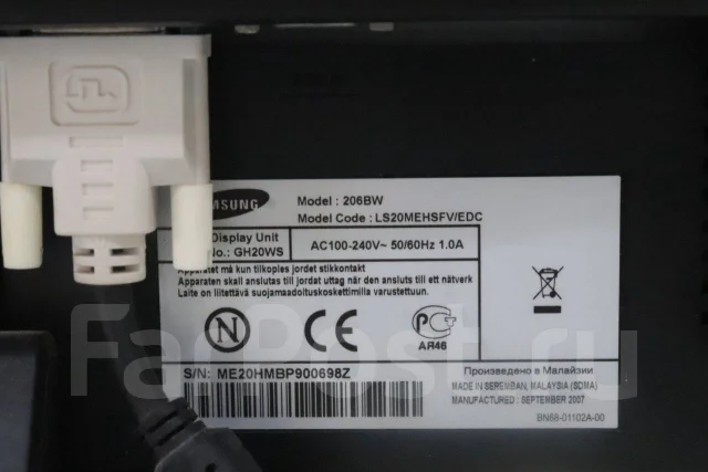 Samsung. 20", ���������� �� (LCD, LED, QLED) ����