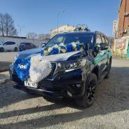 Toyota Land Cruiser Prado.   