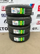 Kapsen ComfortMax A/S H202. ������, 2026 ���, ����� ����