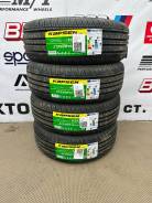 Kapsen ComfortMax A/S H202. ������, 2025 ���, ����� ����