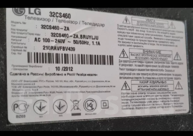 LG ����