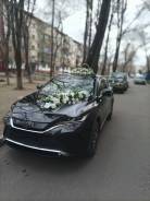 Toyota Harrier.   