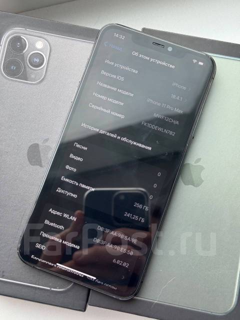 Apple iPhone 11 Pro Max. /, 256 , , 3G, 4G LTE, NFC 