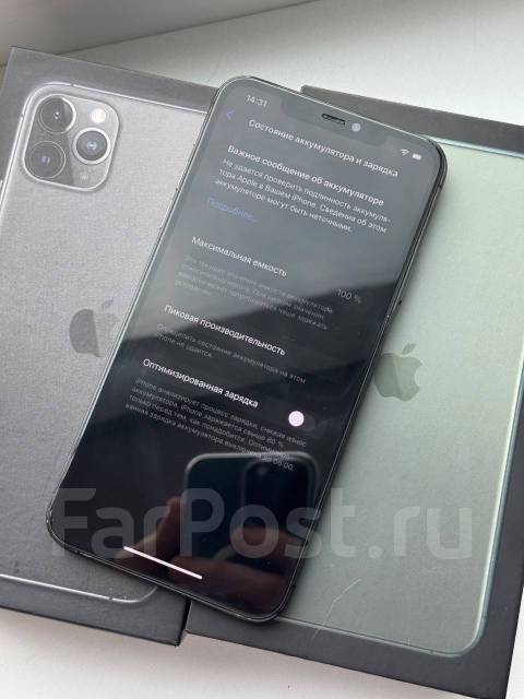 Apple iPhone 11 Pro Max. /, 256 , , 3G, 4G LTE, NFC 