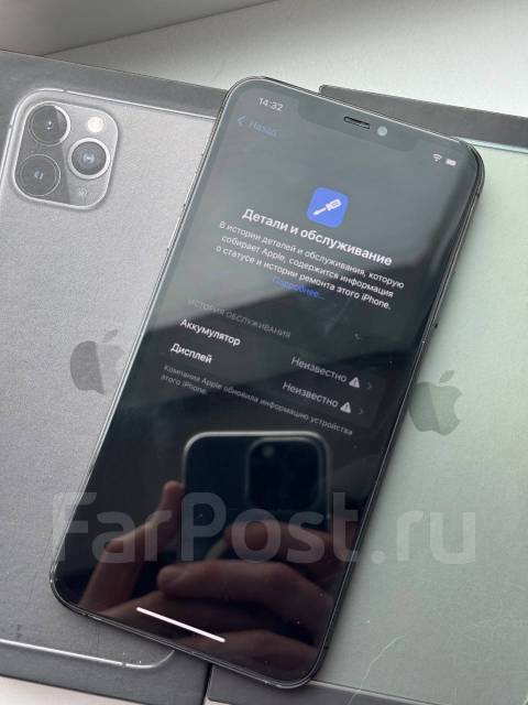 Apple iPhone 11 Pro Max. /, 256 , , 3G, 4G LTE, NFC 