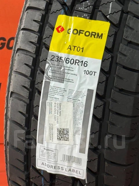 Goform WildTrac A/T01. ������, ����� ����