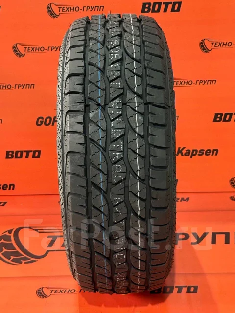 Goform WildTrac A/T01. ������, ����� ����