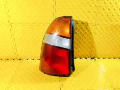    Mitsubishi Lancer / Libero CB CD 1992-2002 