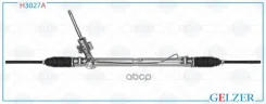 ������� �������� ��� Ford Mondeo, Volvo S60 / S80 / V60 / XC60 / XC70 (������) Gelzer ���. H3027A H3027A H3027A ����