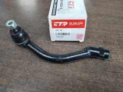 ������� ���������� Ctr CEKH37R CEKH37R ����