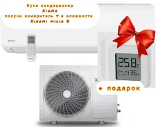 Xigma. 70��&sup2; ����