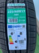 AutoGreen Sport Cruiser-SC6. , 2025 ,  