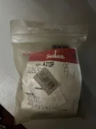 ���. ���-� �������� MB699456 [A313P] 1-5/8" Seiken SP-A313P ����