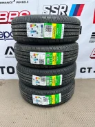 Kapsen ComfortMax A/S H202. ������, 2026 ���, ����� ����