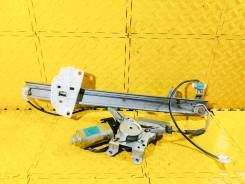    Mitsubishi Lancer / Libero CB CD MB827384 