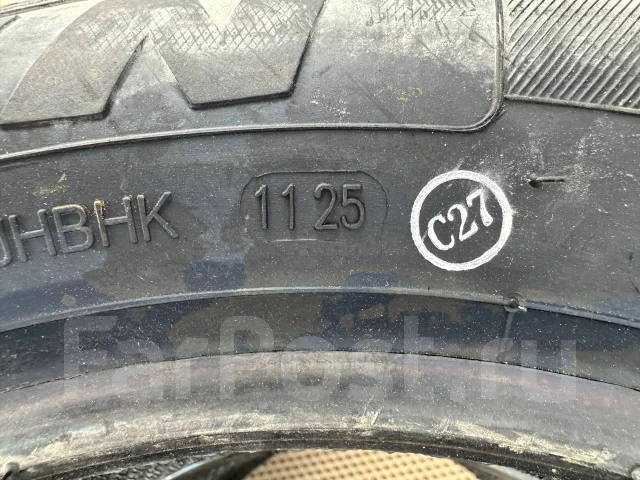 Kapsen ComfortMax A/S H202. ������, 2025 ���, ����� ����