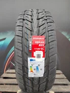 iLink Speedking 07. ������, 2025 ���, ����� ����