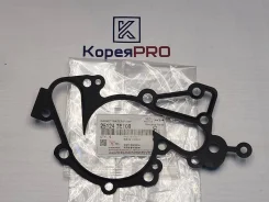 ��������� ����� 251243E100 Hyundai/KIA 251243E100 ����