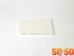   GB-9910 BIG Filter GB9910 