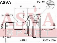 ���� �������� 22x55x25 ASVA PG69 ����