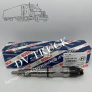   51.10100-6125 Bosch 0445120218 