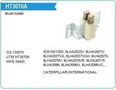 �������������� ���������� Caterpillarinternational UTM HT3070A ����