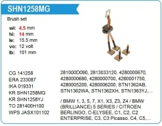 ����� �������� 4.5*14*15.5 Krauf SHN1258 ����
