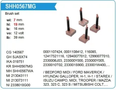 ����� �������� 7*19, KR Krauf SHH0567 ����