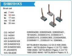 ����� �������� 7*12*17 Krauf SHM0591 ����