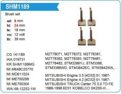 ����� �������� 8*24 Mitsubishi Truck Canter 75 5.0 TD FE 1988-1998 6D31 WAI 68122521W ����