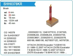 ����� �������� 8*25 WAI 683808 ����
