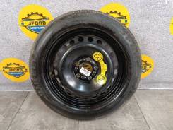  Volvo S40 2008 32358538 MS20 1.6 B4164S3 32358538 