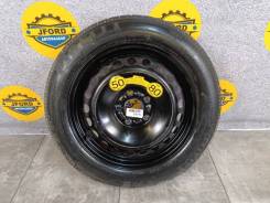  Volvo S40 2008 32358538 MS20 1.6 B4164S3 32358538 