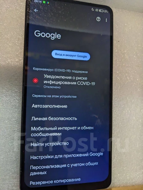 Xiaomi Mi 9T. �/�, 128 ��, ������, 3G, 4G LTE, Dual-SIM ����