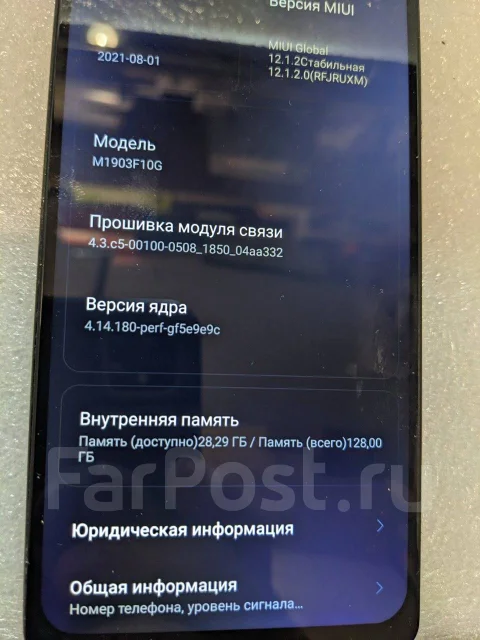 Xiaomi Mi 9T. �/�, 128 ��, ������, 3G, 4G LTE, Dual-SIM ����