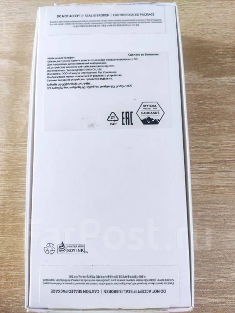 Samsung Galaxy A16. �/�, 256 ��, �������, 4G LTE ����