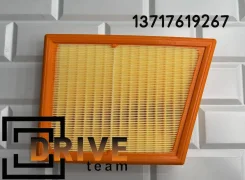������ ��������� 13717619267 BMW Original 13717619267 ����