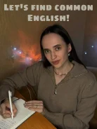 ���������� ����. ����