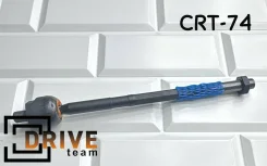 ���� ������� 45503-29235 CRT-74 CR0646 SR-2780 V81-017 JETT 45503-29235 ����