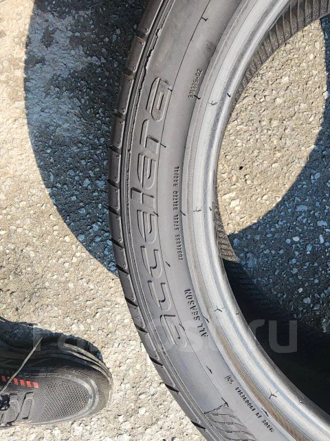 Accelera PHI. ������, 2024 ���, �/�, ����� 10 % ����