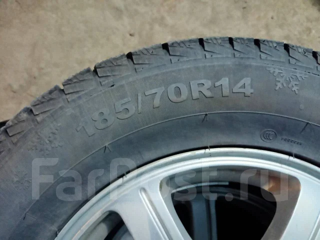 Akina. x14", 4x100, ET-40 ����