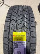Goform WildTrac A/T01. ����� at, 2025 ���, ����� ����